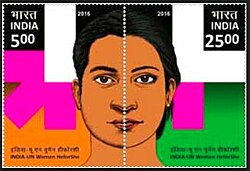 Two Indian stamps which combine to make a human face. Left stamp is of the left half of a man's face. Right stamp is of the right half of a woman's face.