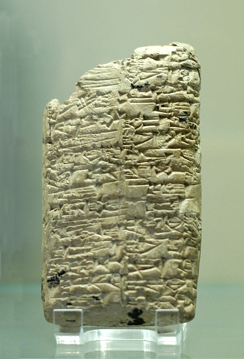 Clay tablet