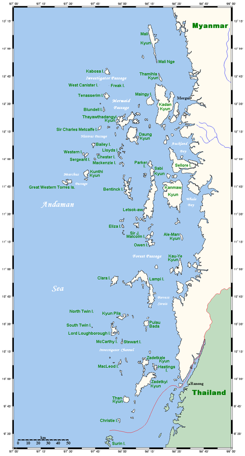 Mergui Archipelago