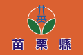 Flag of Miaoli County