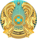 Emblem of Kazakhstan