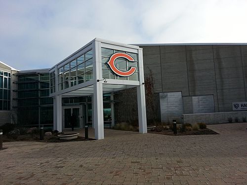 Halas Hall
