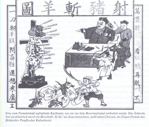 Anti-Western sentiment