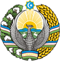 Emblem of Uzbekistan