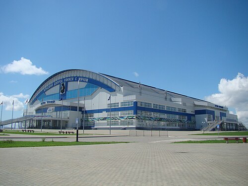 Arena Yerofey