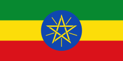 Flag of Ethiopia