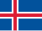Icelandic language