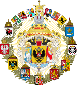 Russian Empire