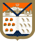 Official seal of Hermosillo