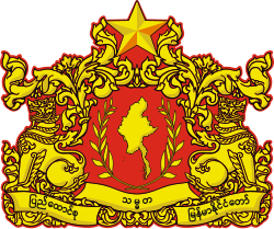 Myanmar